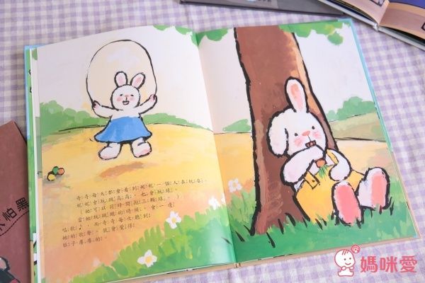 幼福文化 幸福的小暖屋有聲套書✖自我認同精選繪本