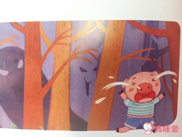 幼福文化 幸福的小暖屋有聲套書✖自我認同精選繪本