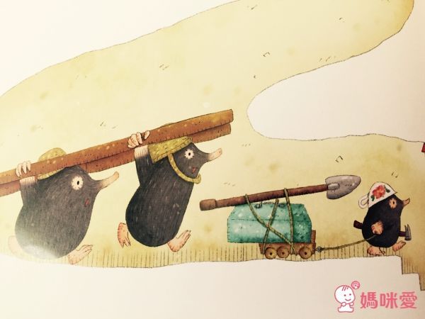 幼福文化 幸福的小暖屋有聲套書✖自我認同精選繪本