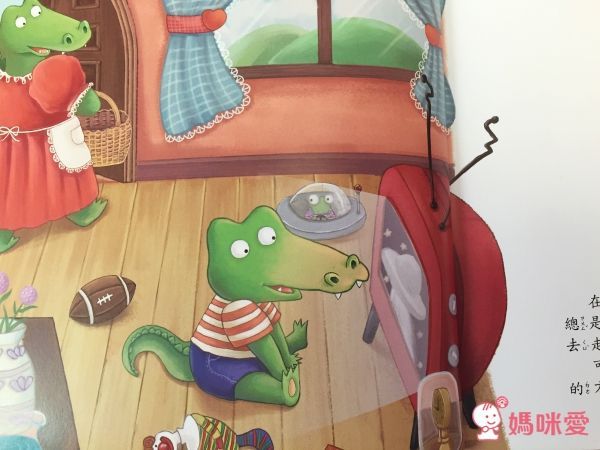 幼福文化 幸福的小暖屋有聲套書✖自我認同精選繪本