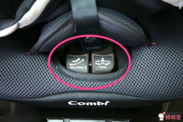 【日本 Combi】 Neseruturn ISOFIX 汽車安全座椅