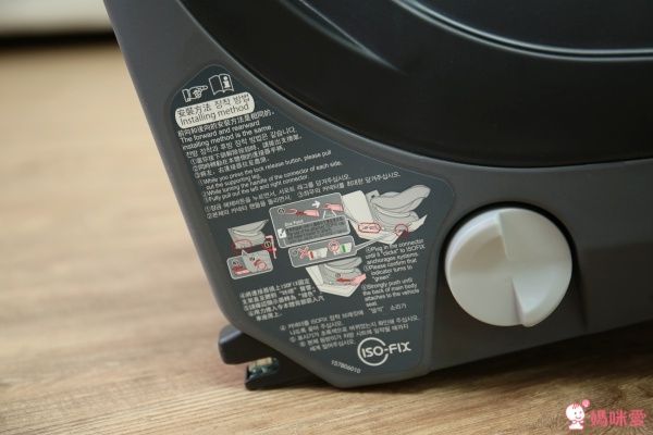 【日本 Combi】 Neseruturn ISOFIX 汽車安全座椅