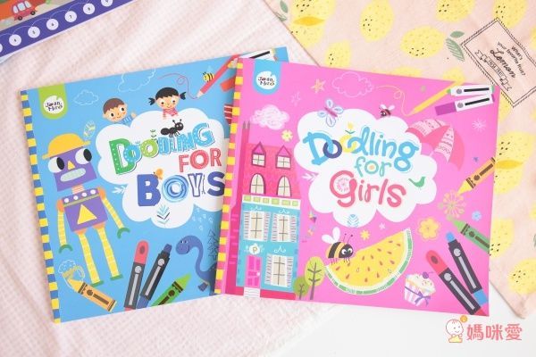 JoanMiro - 兒童塗鴉本-女孩版