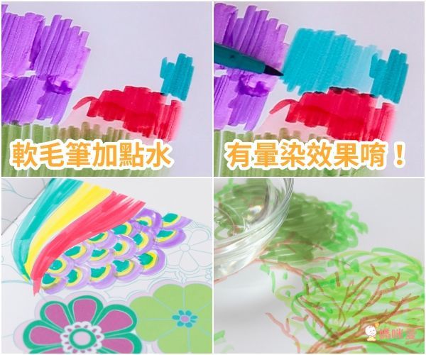 聖誕彩繪禮盒必收藏！可水洗【JarMelo】絲滑蠟筆系列