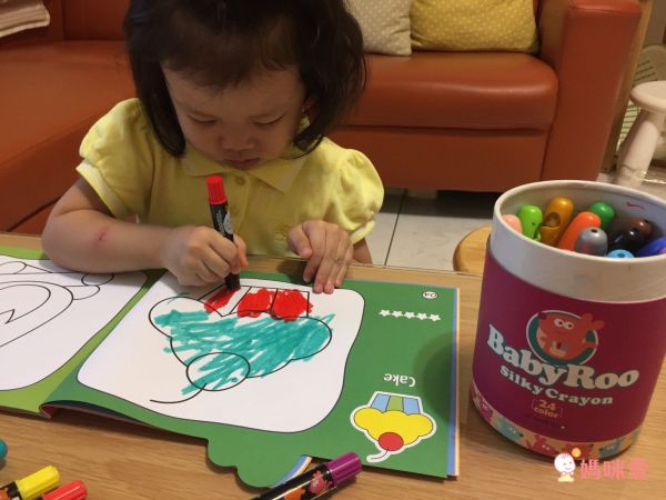 JarMelo 原創美玩 - 步步著色本-2~3歲啟蒙篇