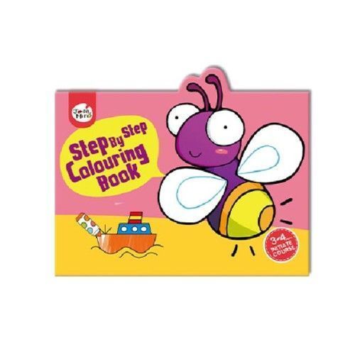 JoanMiro - 步步著色本-3-4歲啟蒙篇