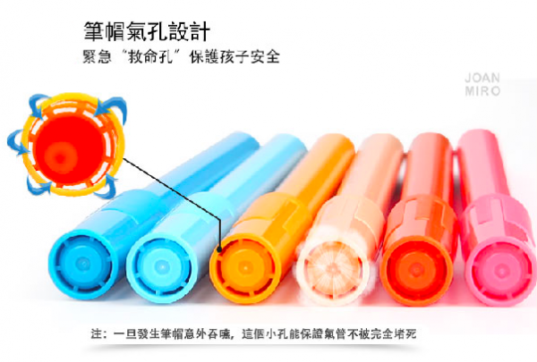 聖誕彩繪禮盒必收藏！可水洗【JarMelo】絲滑蠟筆系列