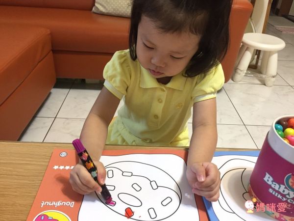 JarMelo 原創美玩 - 步步著色本-2~3歲啟蒙篇