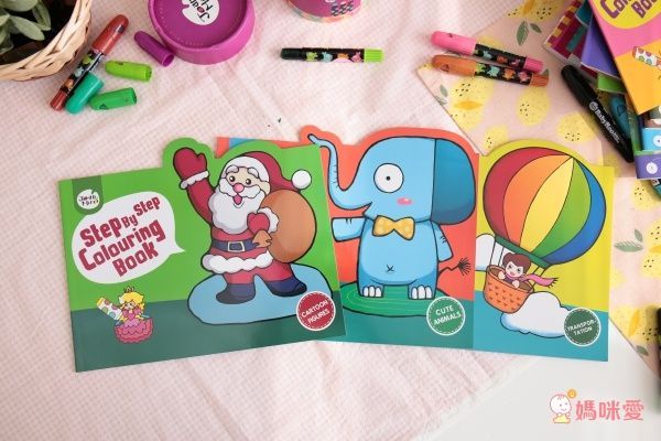 JoanMiro - 步步著色本-卡通人物篇