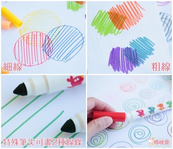 聖誕彩繪禮盒必收藏！可水洗【JarMelo】絲滑蠟筆系列