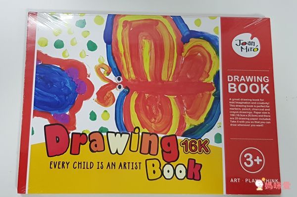 邊塗鴉邊環遊世界【西班牙JoanMiro】巨幅塗鴉紙