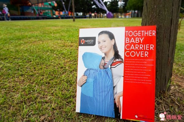 naforye 拉孚兒 防風雨四季披風