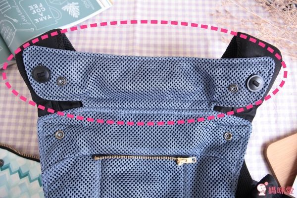 naforye 拉孚兒 超零感極度涼爽透氣背巾