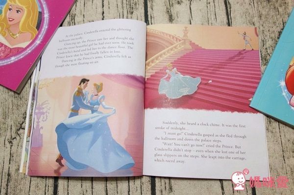 禾流文創 最澎湃的迪士尼童話大全集！