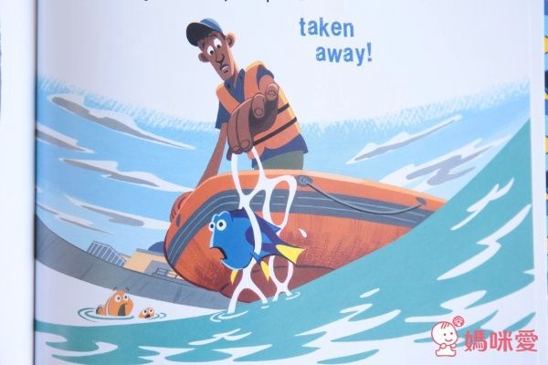 禾流文創 最澎湃的迪士尼童話大全集！