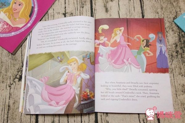 禾流文創 最澎湃的迪士尼童話大全集！