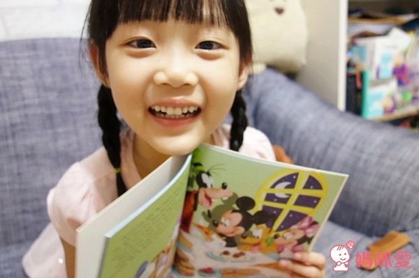 禾流文創 最澎湃的迪士尼童話大全集！