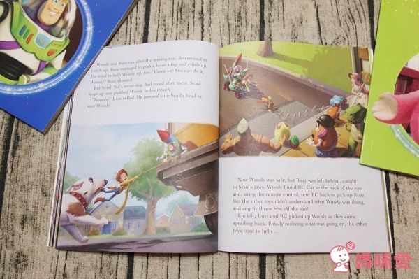 禾流文創 最澎湃的迪士尼童話大全集！