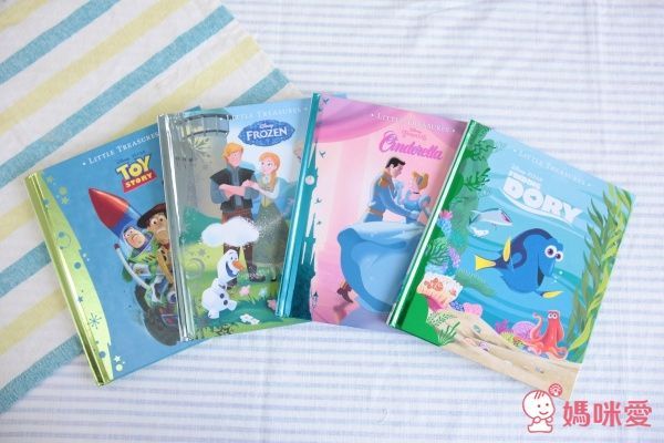 禾流文創 最澎湃的迪士尼童話大全集！