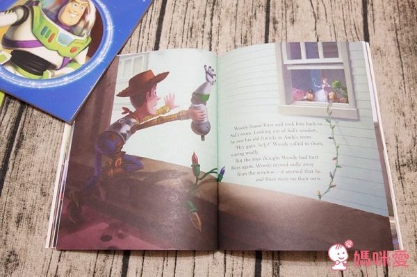 禾流文創 最澎湃的迪士尼童話大全集！