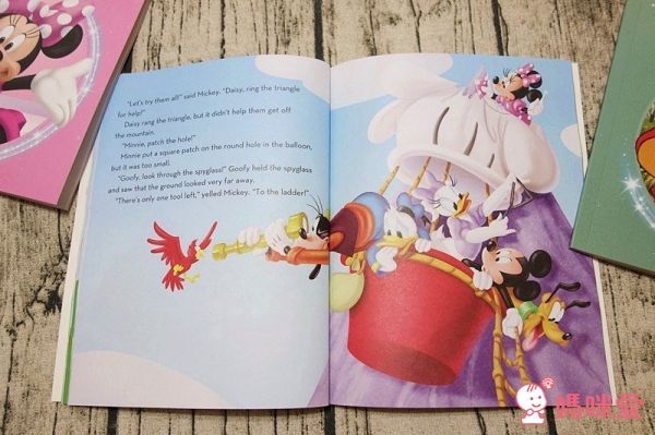 禾流文創 最澎湃的迪士尼童話大全集！