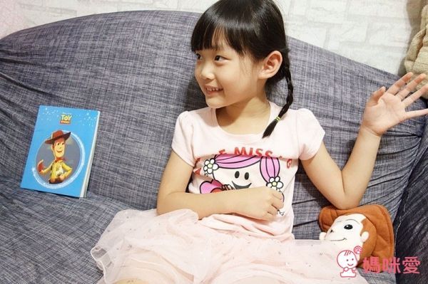 禾流文創 最澎湃的迪士尼童話大全集！