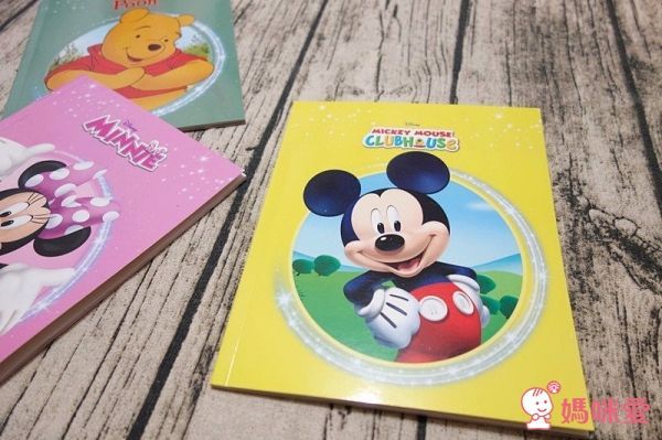禾流文創 最澎湃的迪士尼童話大全集！