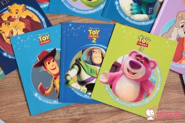 禾流文創 最澎湃的迪士尼童話大全集！