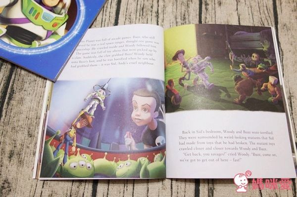 禾流文創 最澎湃的迪士尼童話大全集！