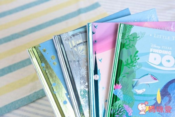 禾流文創 最澎湃的迪士尼童話大全集！