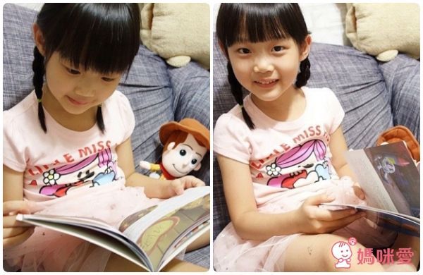 禾流文創 最澎湃的迪士尼童話大全集！