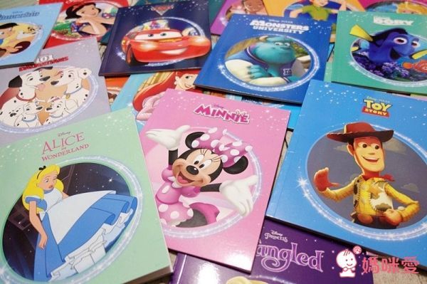 禾流文創 最澎湃的迪士尼童話大全集！