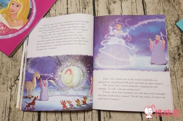 禾流文創 最澎湃的迪士尼童話大全集！