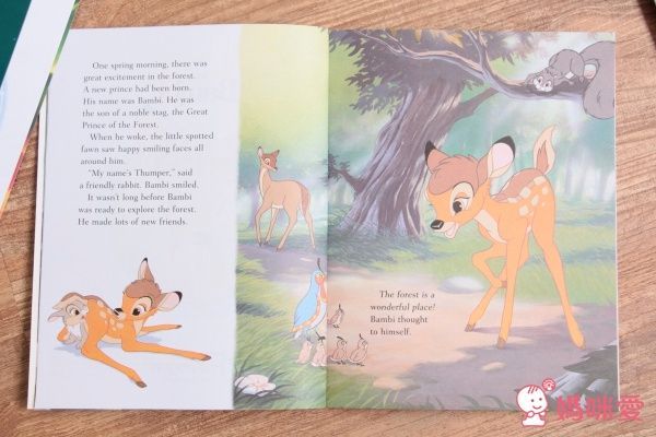 禾流文創 最澎湃的迪士尼童話大全集！