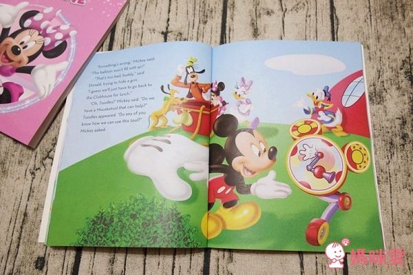 禾流文創 最澎湃的迪士尼童話大全集！