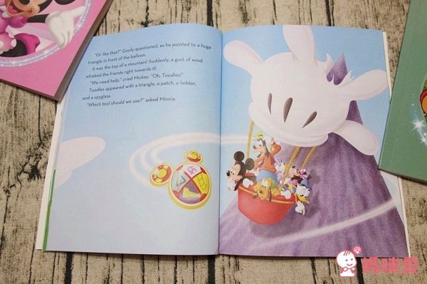 禾流文創 最澎湃的迪士尼童話大全集！