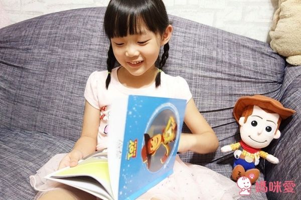 禾流文創 最澎湃的迪士尼童話大全集！