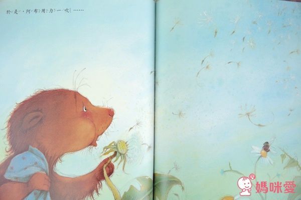 【上人文化】四大主題☛經典成長繪本