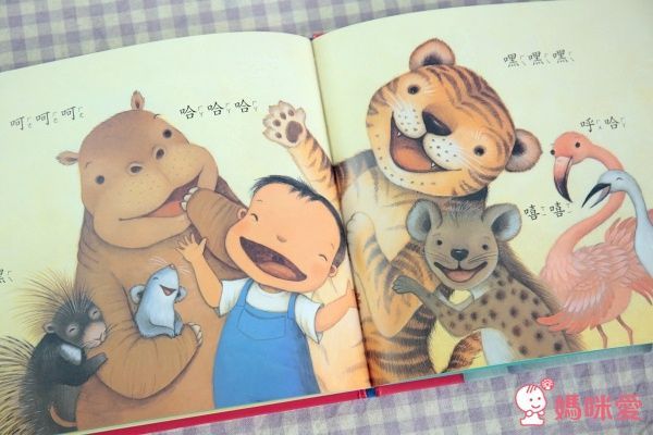 【上人文化】四大主題☛經典成長繪本