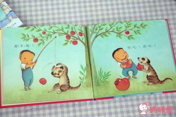 【上人文化】四大主題☛經典成長繪本