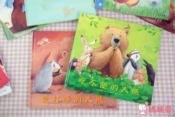 【上人文化】四大主題☛經典成長繪本