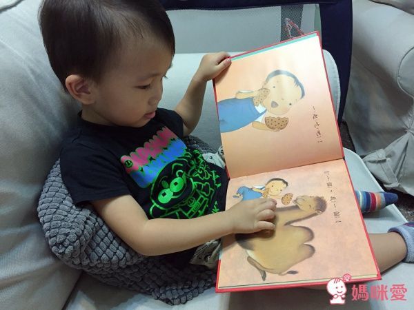 【上人文化】四大主題☛經典成長繪本