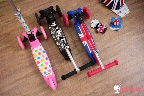 英國 Kiddimoto - 炫光摺疊滑板車Plus-粉紅邦妮 (95~140cm/40kg內)