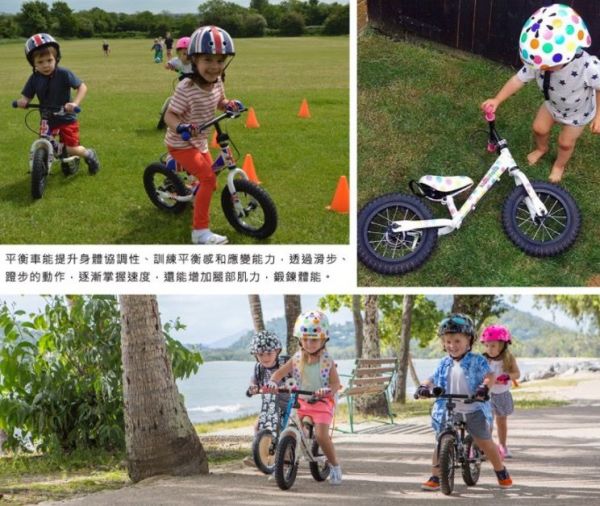 英國 Kiddimoto - 兒童滑步平衡車-時尚英倫(無煞車) (85~115cm/50kg內)-買就送同款車鈴