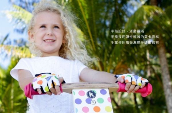 英國 Kiddimoto - 防護手套-粉紅邦妮 (S(手腕圍15.5cm內))