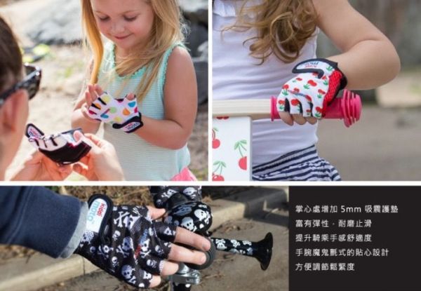 英國 Kiddimoto - 防護手套-粉紅邦妮 (S(手腕圍15.5cm內))