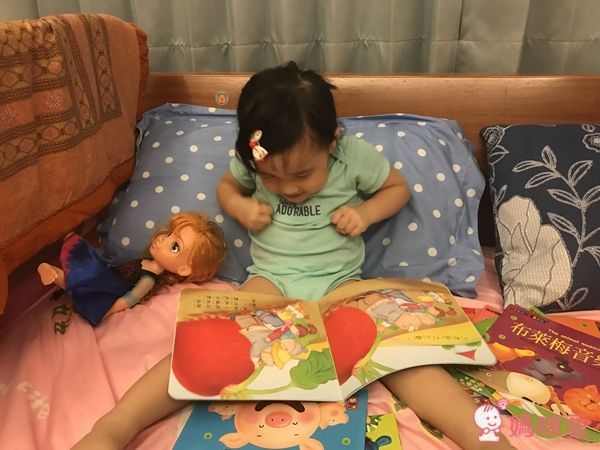 風車圖書 幼兒故事小屋