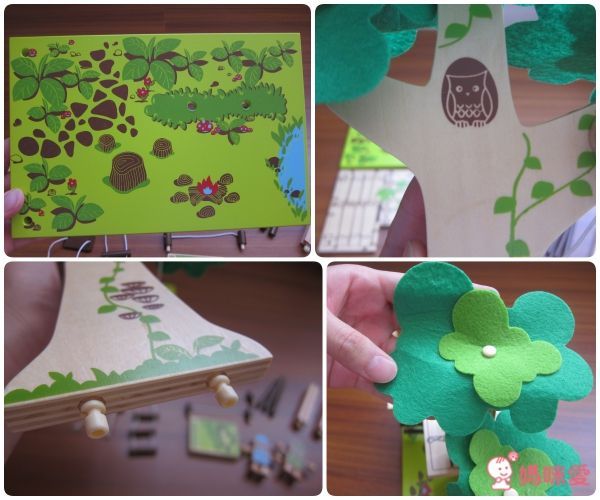 澳洲 UDEAS - QPACK主題樂園-樹屋