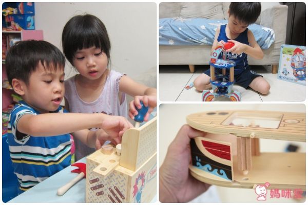 澳洲 UDEAS - QPACK主題樂園-樹屋