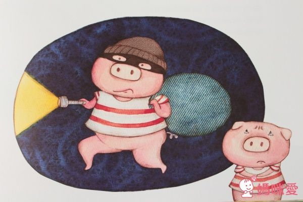 台灣【小文房】情緒與生活繪本集